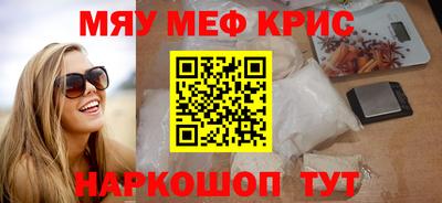 наркотики Бузулук