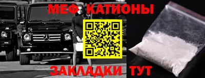 наркотики Бузулук
