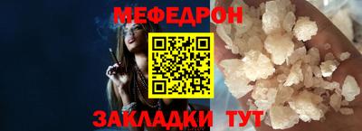 наркотики Бузулук