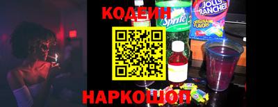 наркотики Бузулук