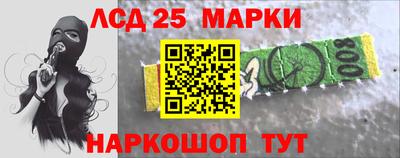 мяу мяу кристалл Будённовск