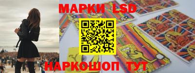 наркотики Бузулук