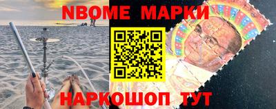 мяу мяу кристалл Будённовск