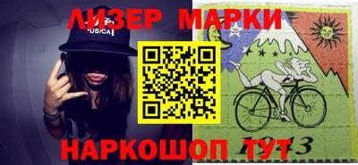 наркотики Бузулук