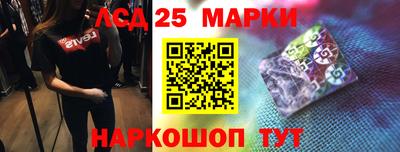мяу мяу кристалл Будённовск