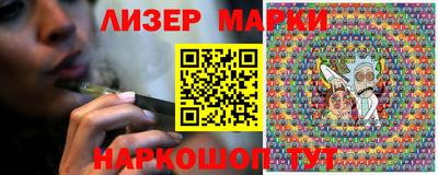 МДМА Бугуруслан