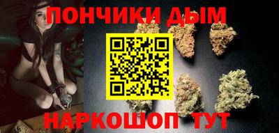 МДМА Бугуруслан