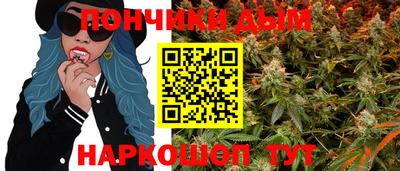 наркотики Бузулук
