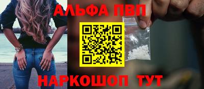 наркотики Бузулук