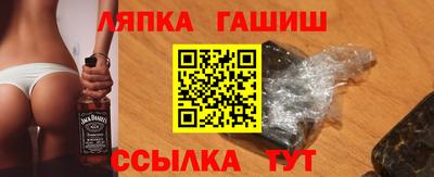 наркотики Бузулук