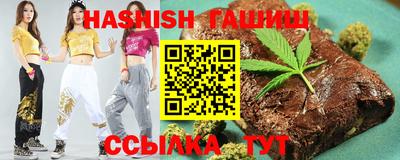 МДМА Бугуруслан
