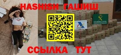 наркотики Бузулук